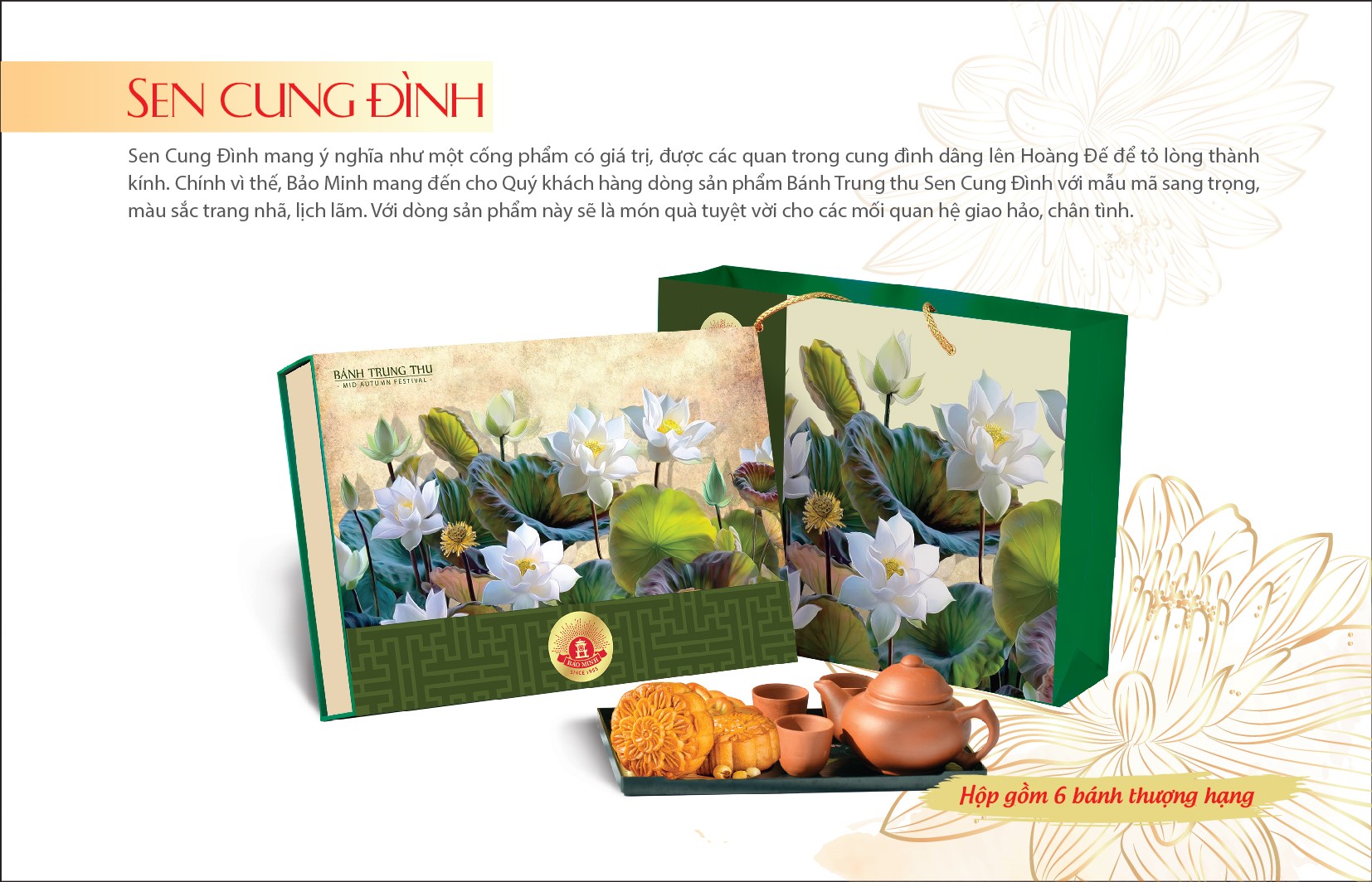 catalog 05