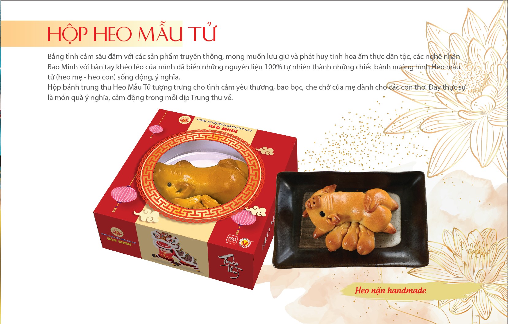 catalog 13
